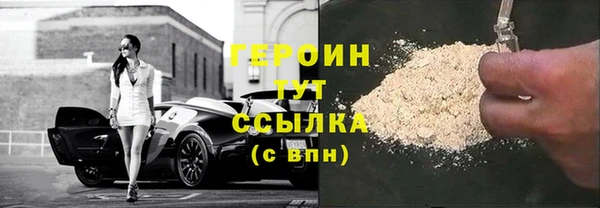 ешки Бугульма