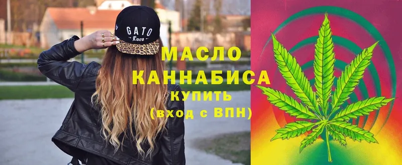 продажа наркотиков  Майский  Дистиллят ТГК THC oil 